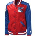 New York Rangers Red and Blue Varsity Satin Jacket