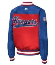 New York Rangers Red and Blue Varsity Satin Jacket