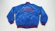 Rare 1980s Chicago Cubs Blue Satin Button-Front Jacket - Image 2