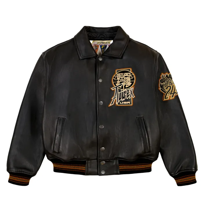 Limited Edition Twin Dragon Jacket - Front