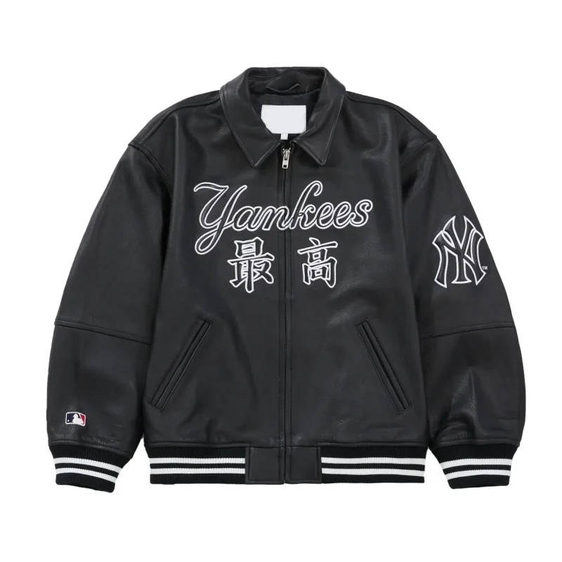 New York Yankees Supreme Kanji Black Leather Jacket - front