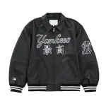Supreme New York Yankees Kanji Black Leather Jacket - Front