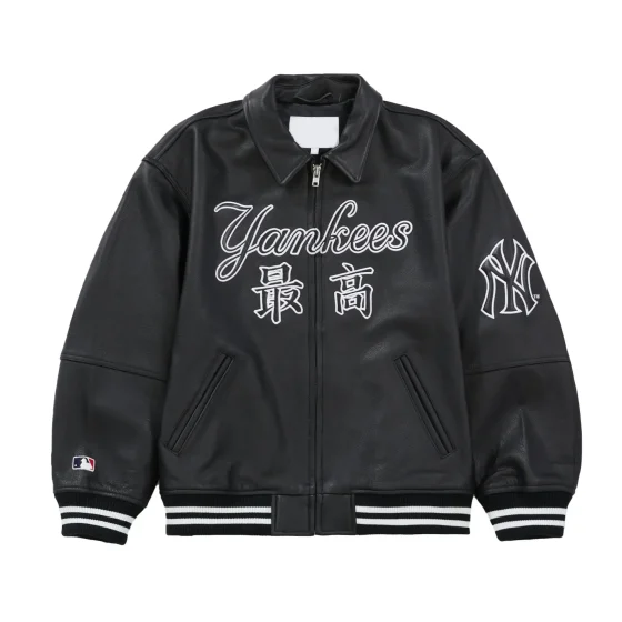 Supreme New York Yankees Kanji Black Leather Jacket - Front