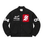 Supreme Tourist Black Varsity Jacket